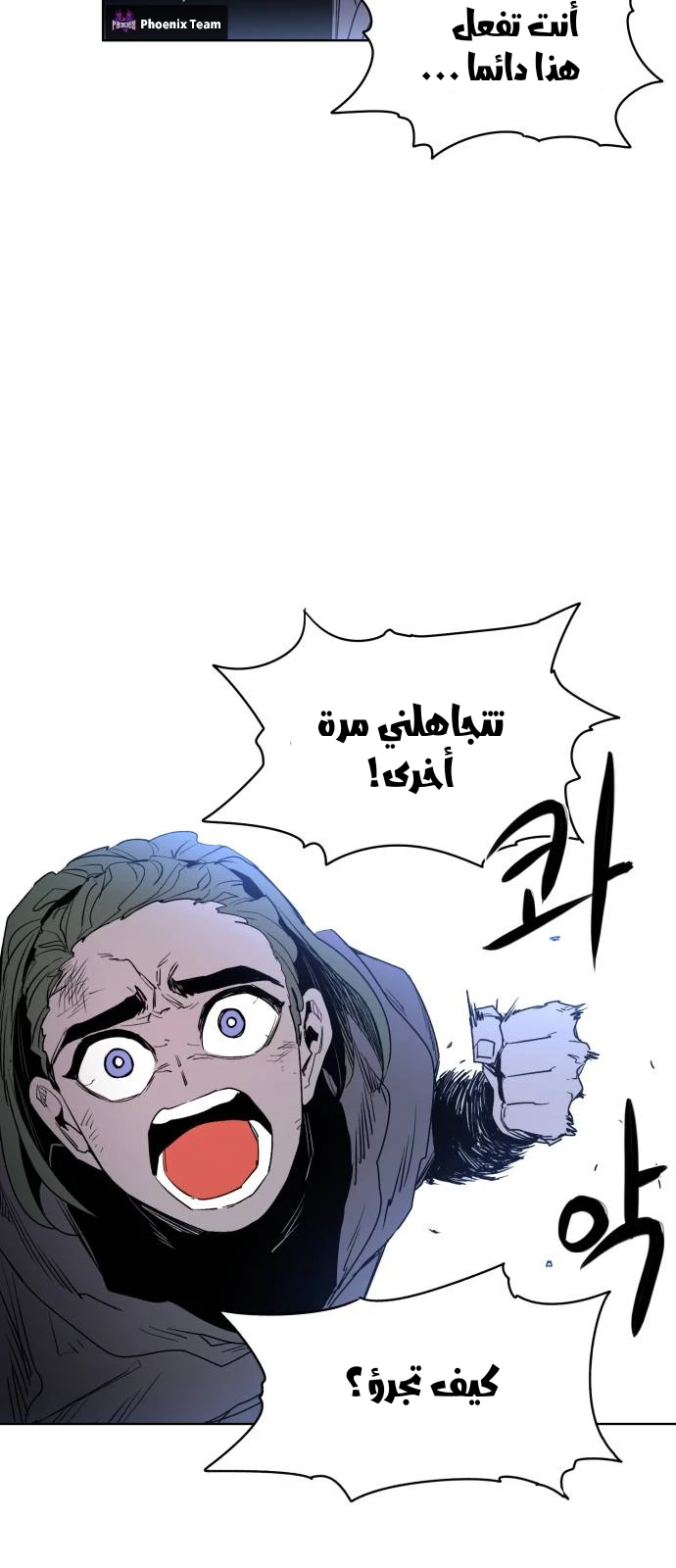 الصفحة 46