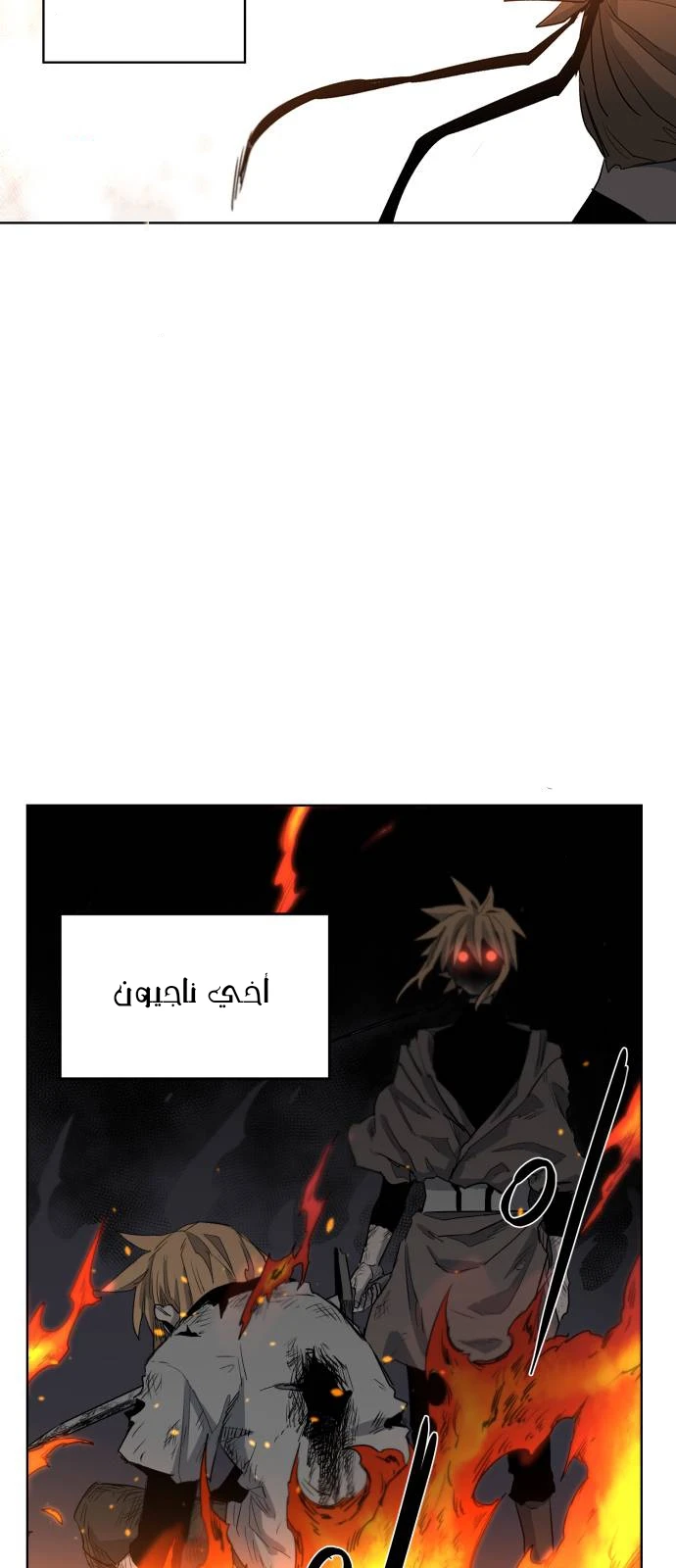 الصفحة 64