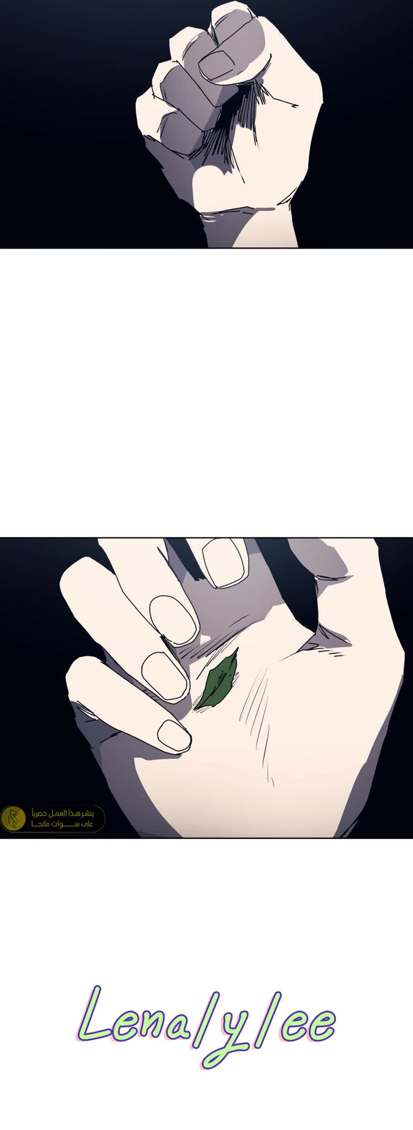 الصفحة 18