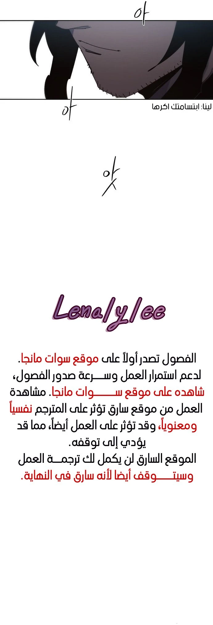 الصفحة 18
