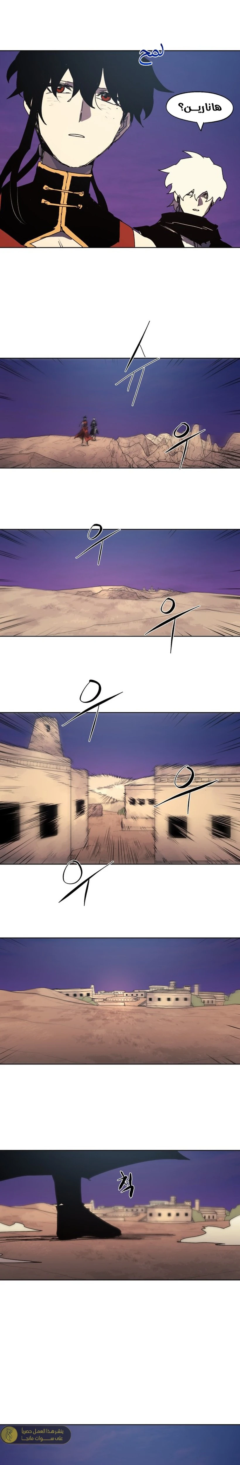 الصفحة 18