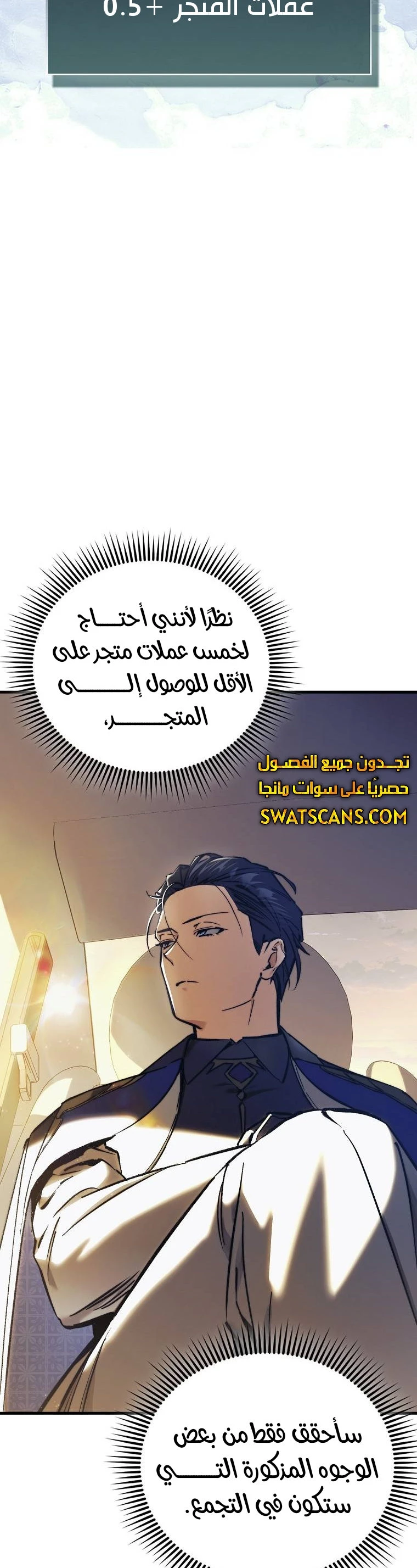 الصفحة 41