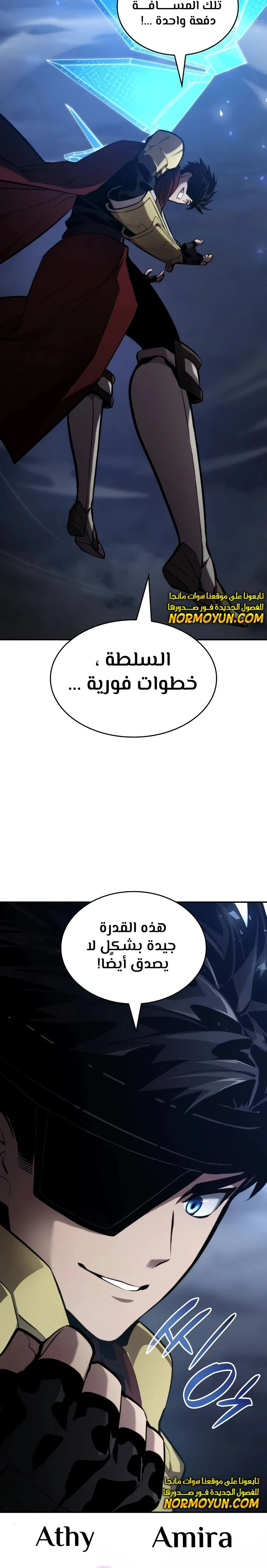 الصفحة 15