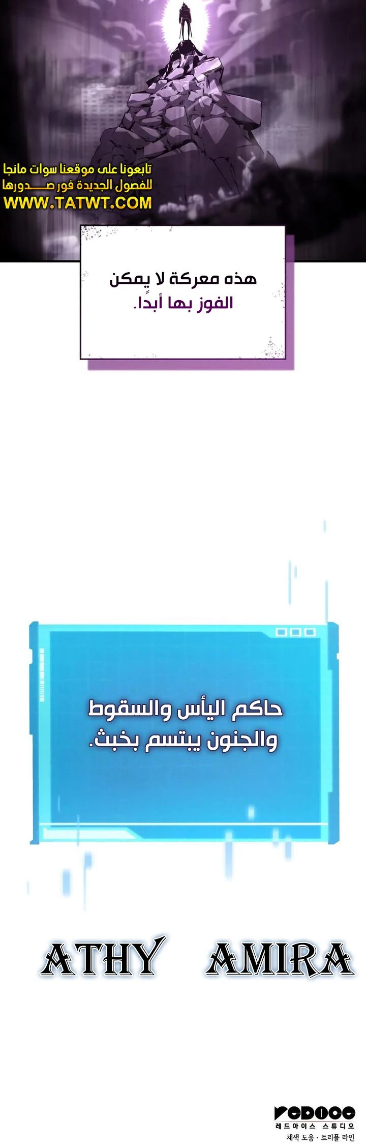الصفحة 15
