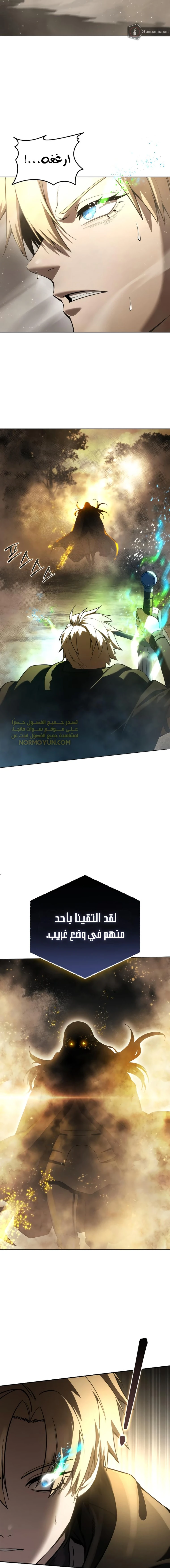 الصفحة 22