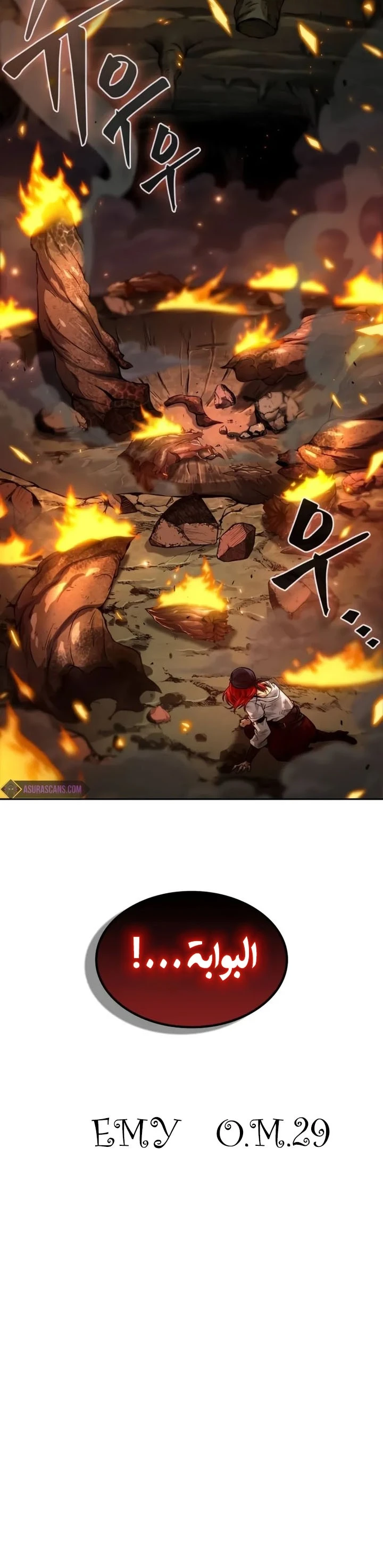 الصفحة 16
