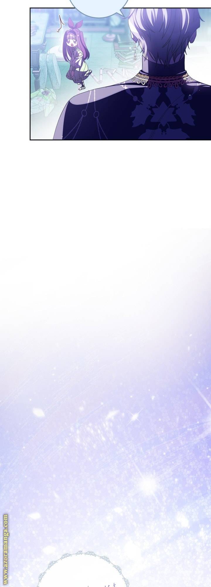 الصفحة 33