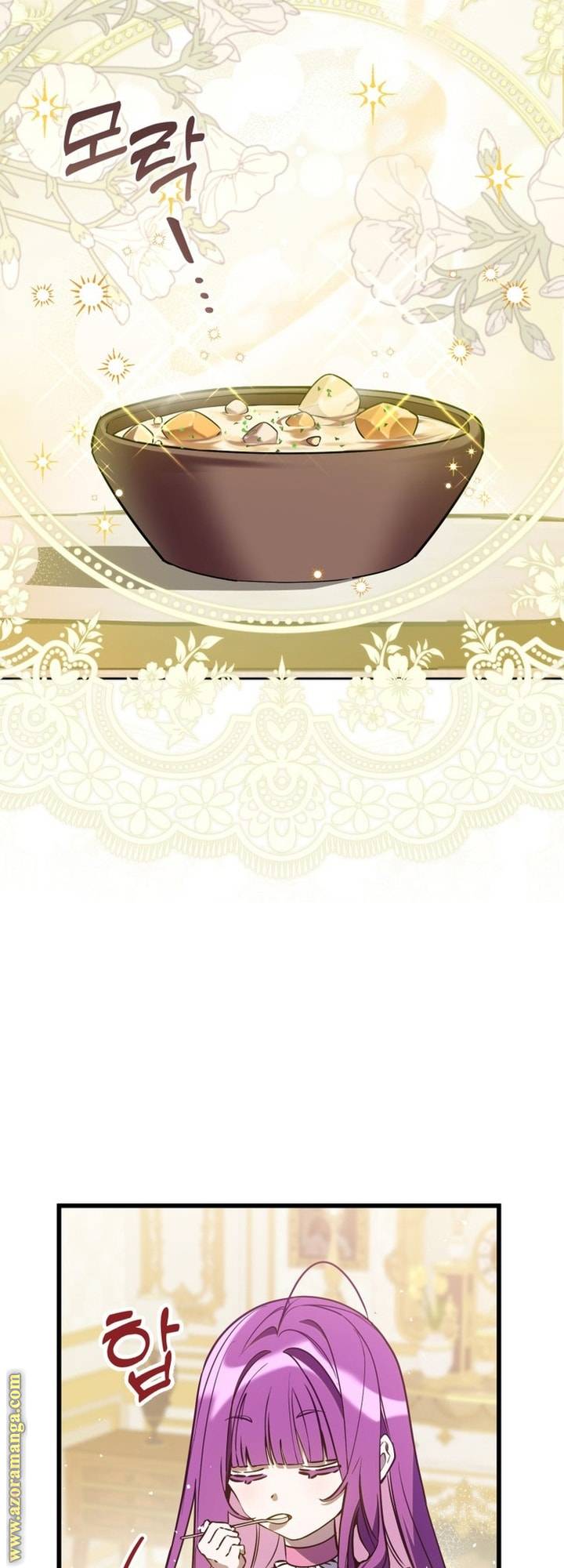 الصفحة 28