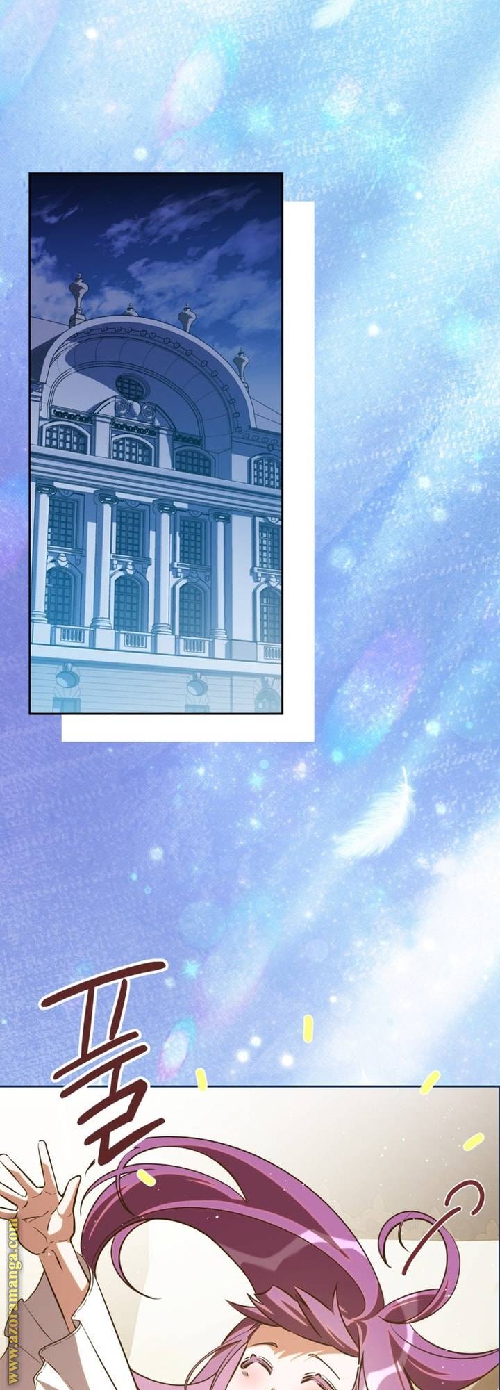 الصفحة 57