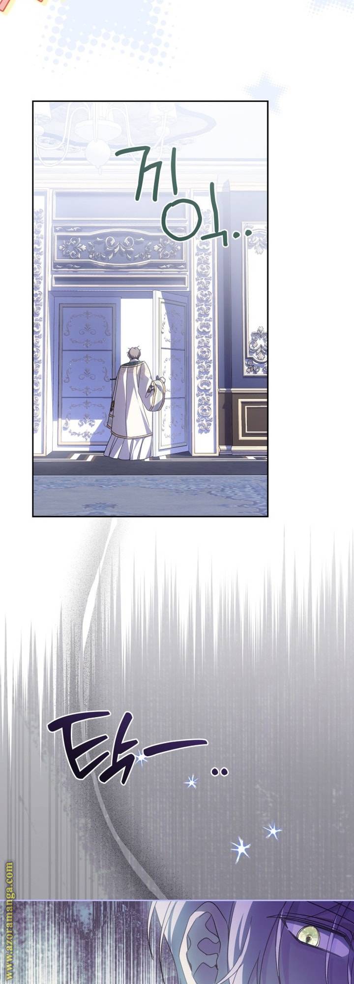 الصفحة 63