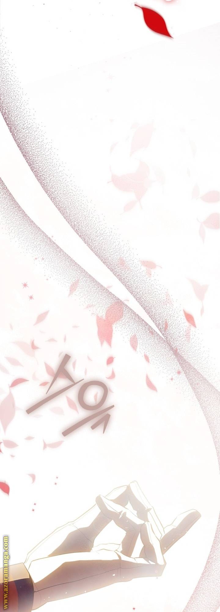 الصفحة 39