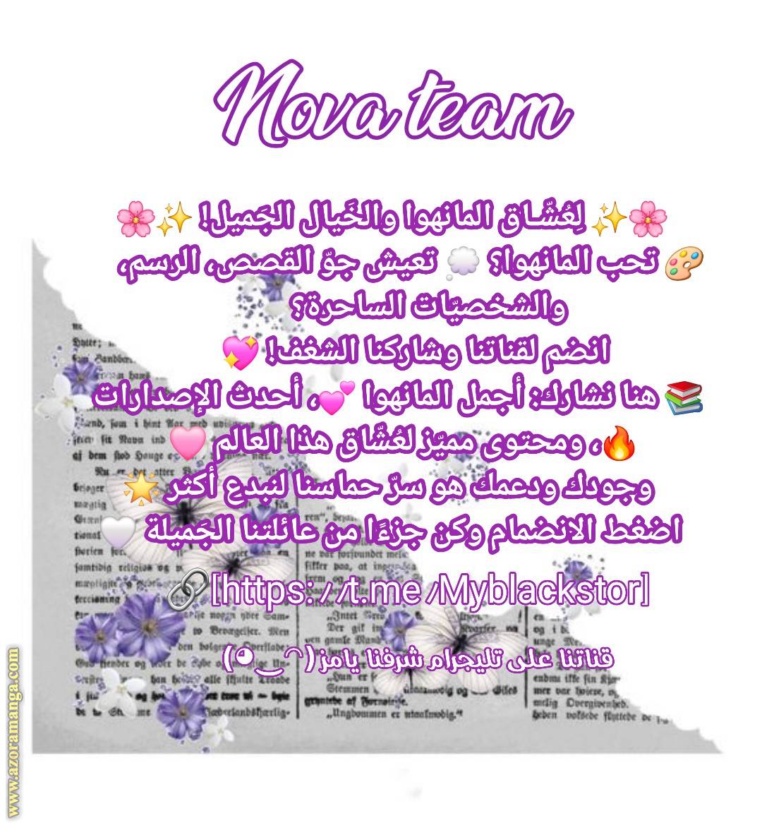الصفحة 9