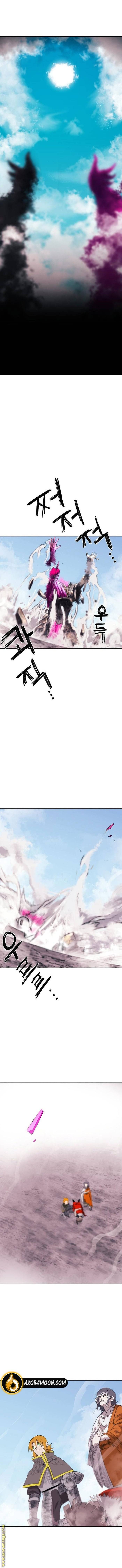 الصفحة 27