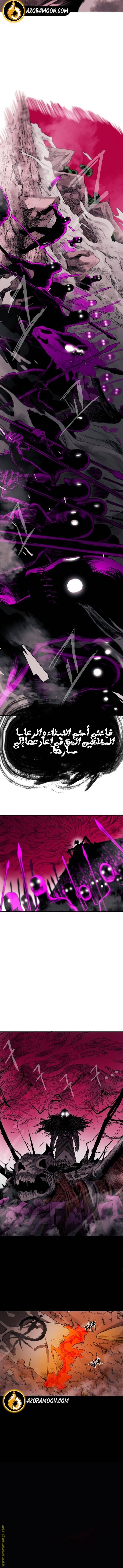الصفحة 26