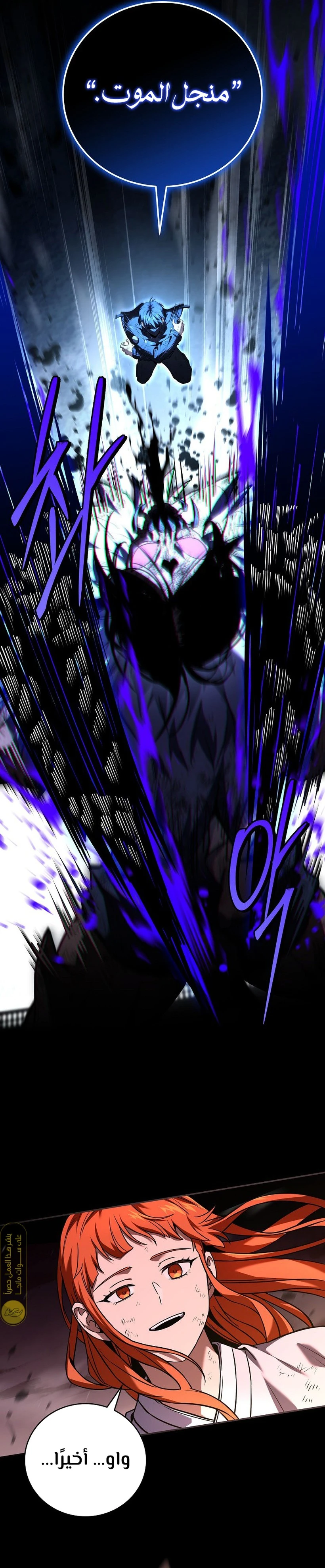 الصفحة 19