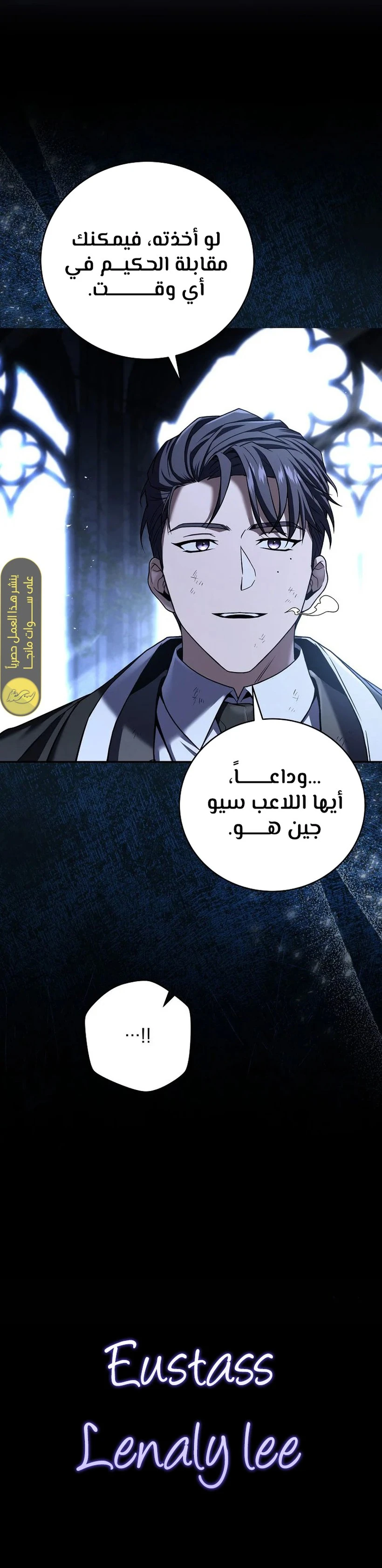 الصفحة 15