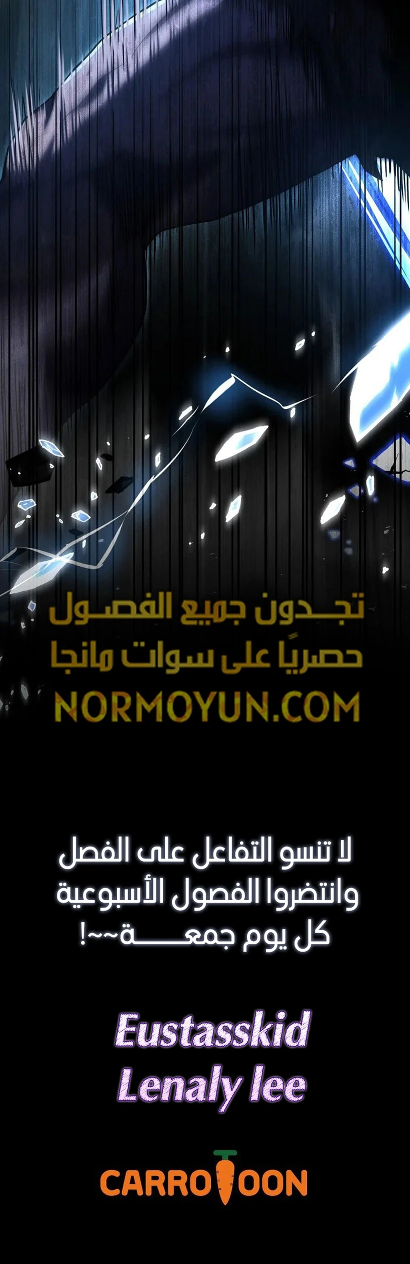 الصفحة 19