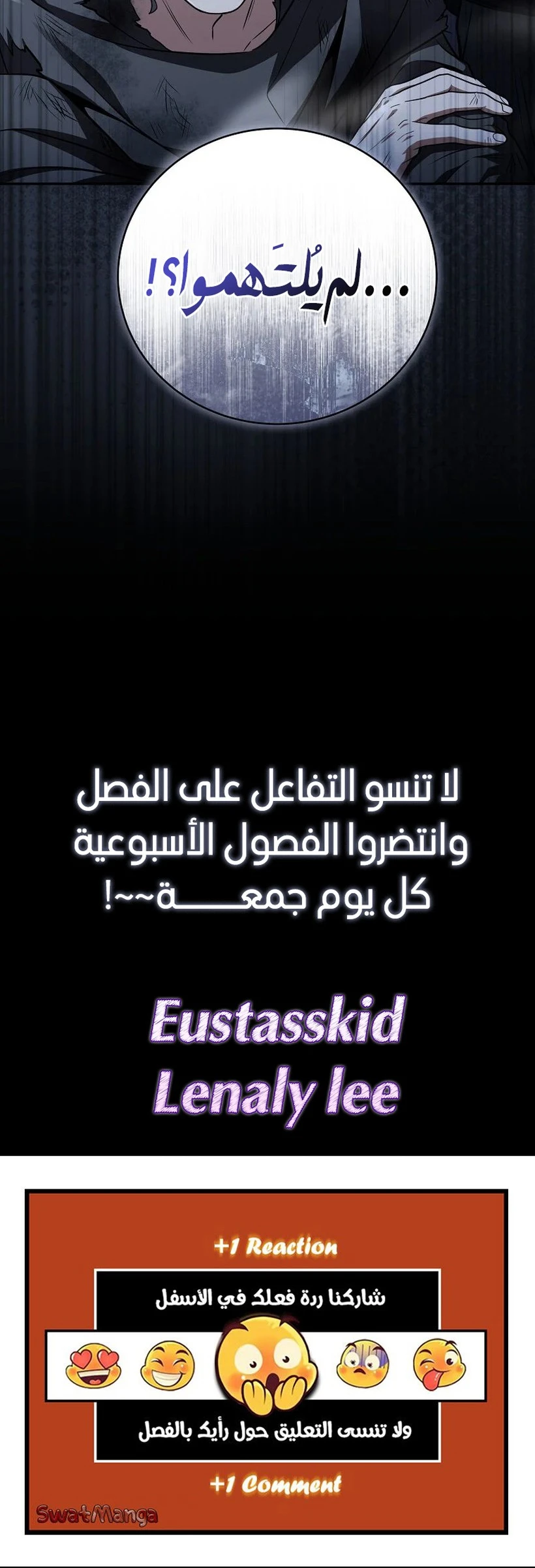 الصفحة 21