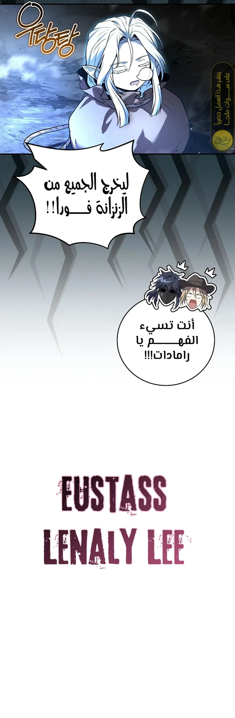 الصفحة 19