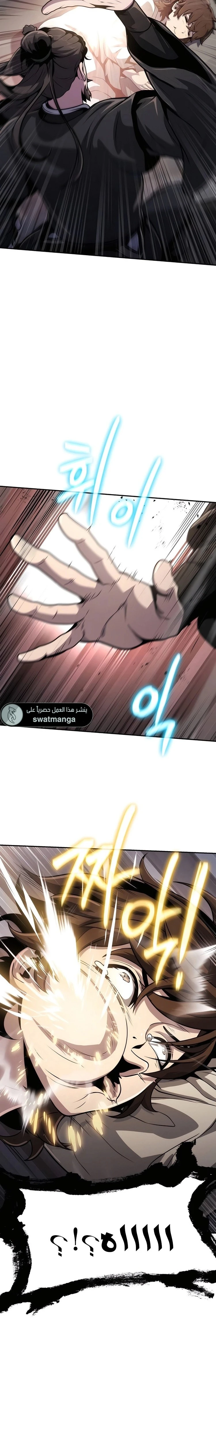 الصفحة 35