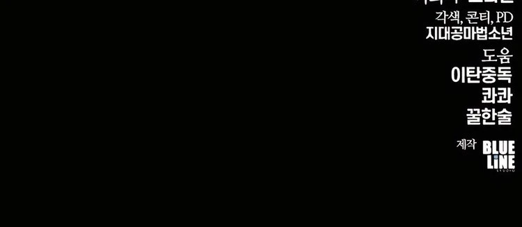 الصفحة 37