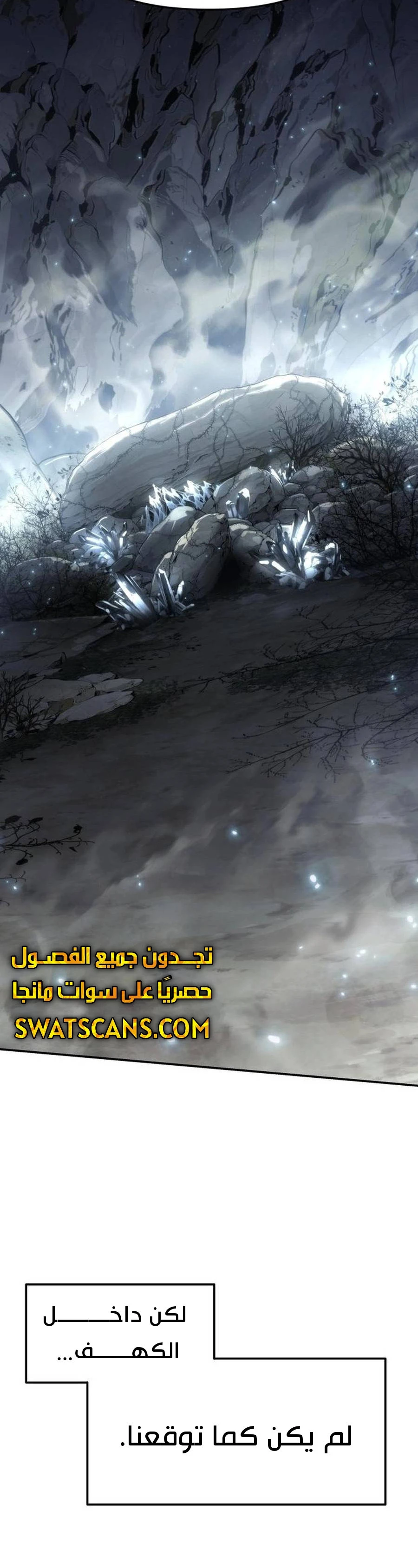 الصفحة 25