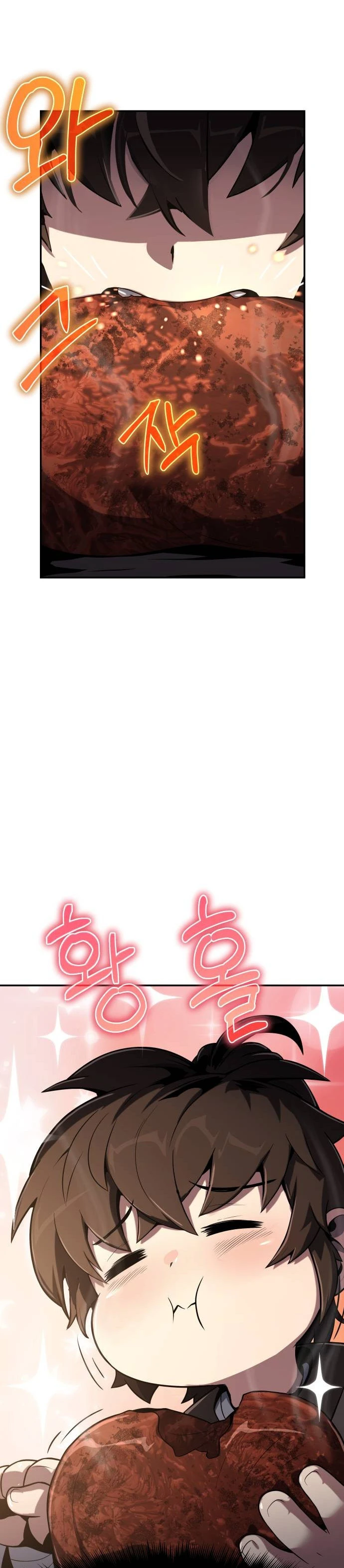 الصفحة 50