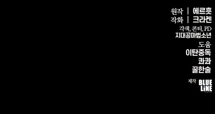 الصفحة 30