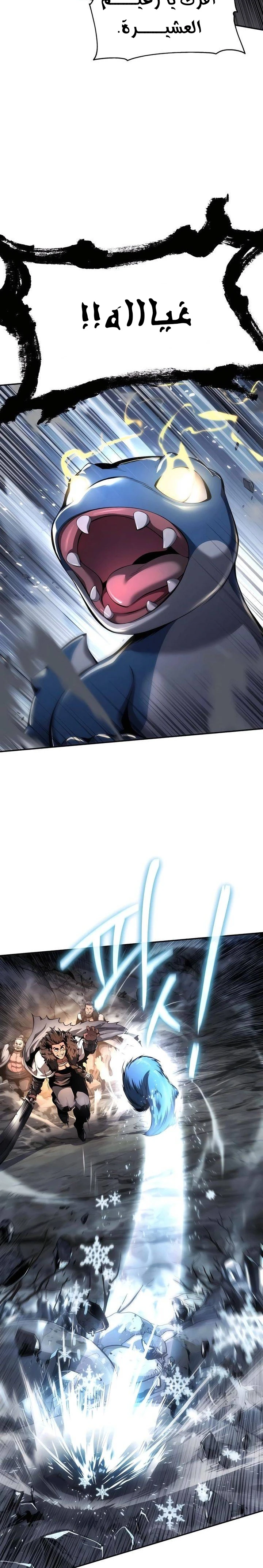 الصفحة 16