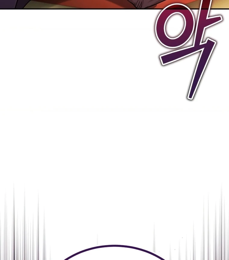 الصفحة 28