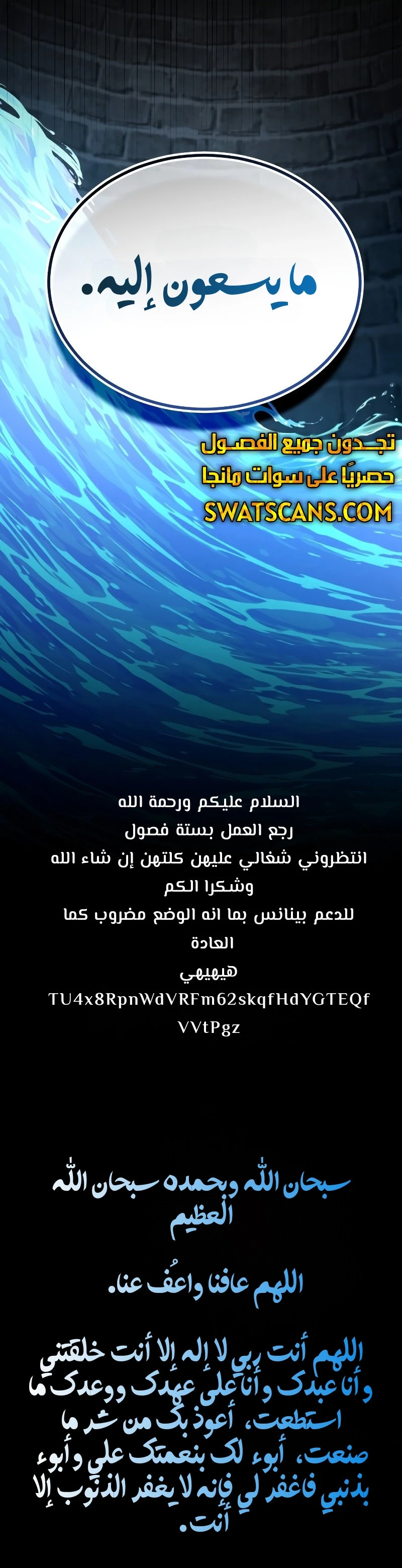 الصفحة 40