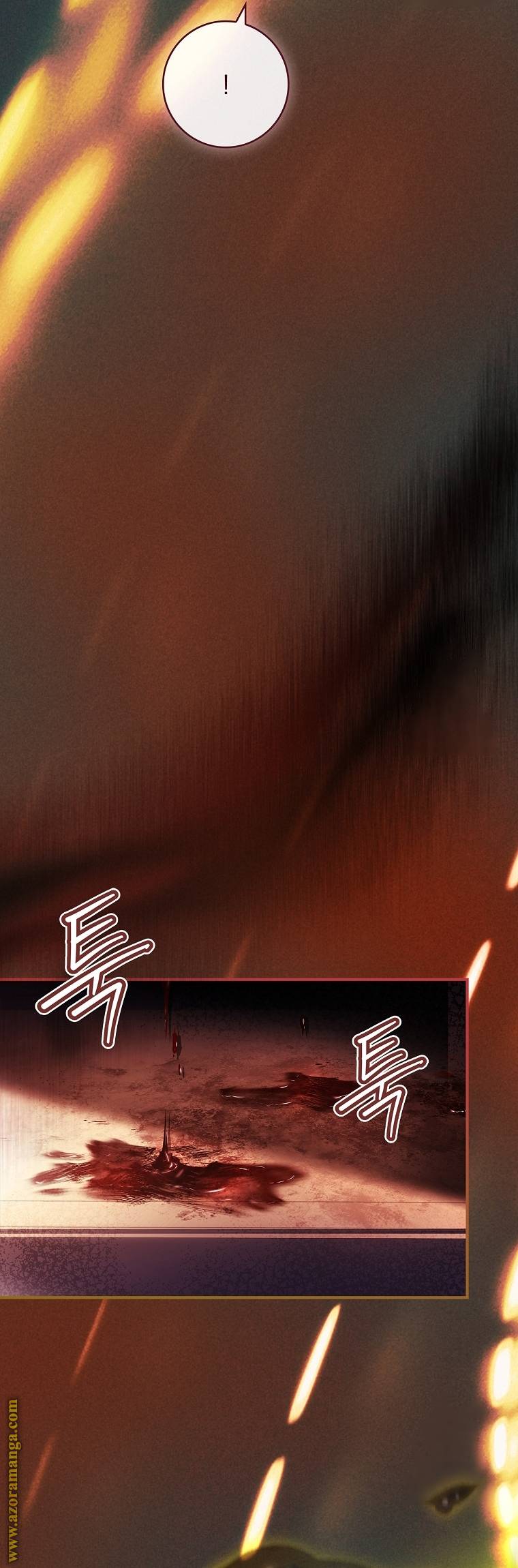 الصفحة 23