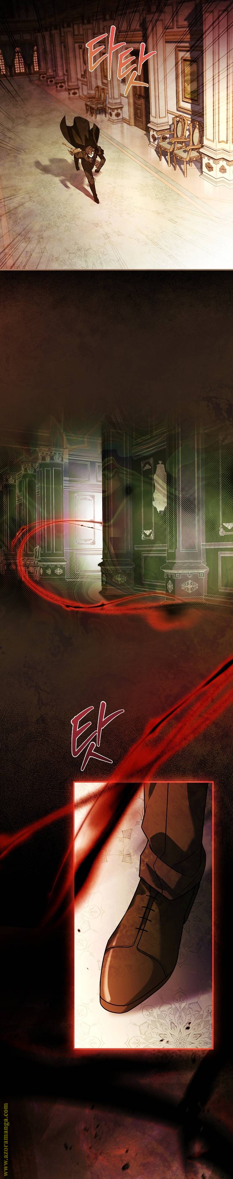 الصفحة 27