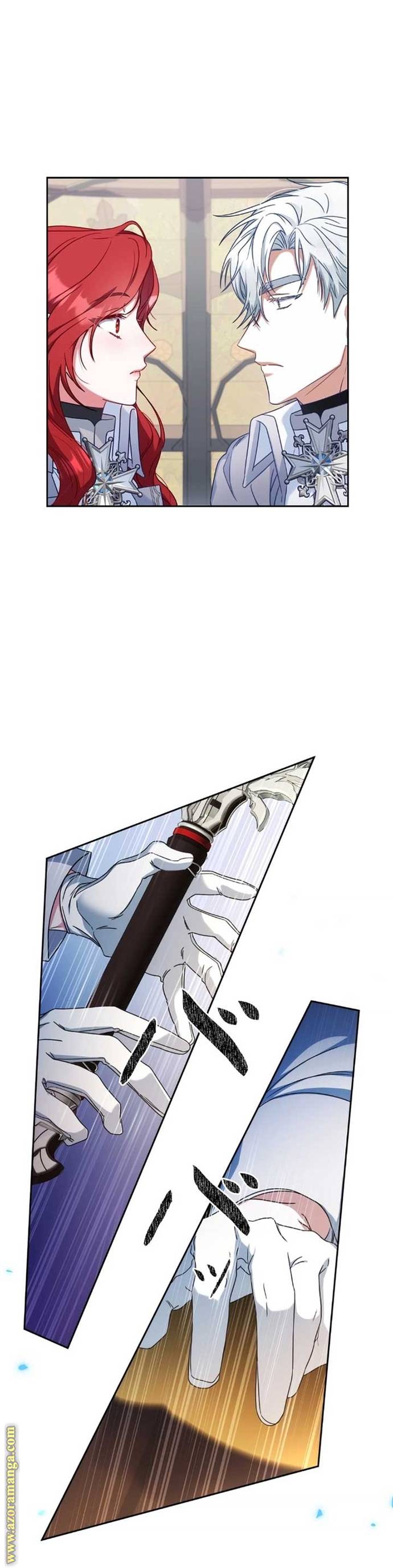 الصفحة 23