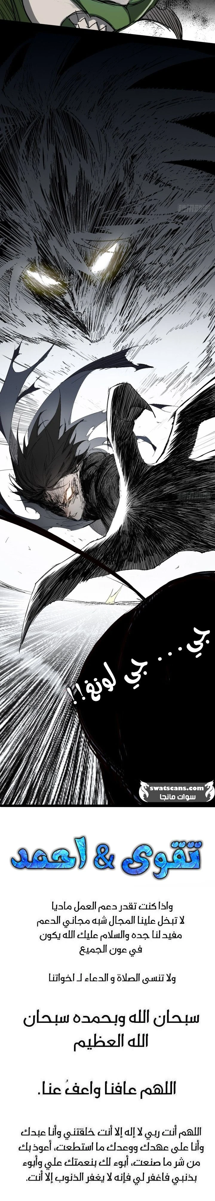 الصفحة 15