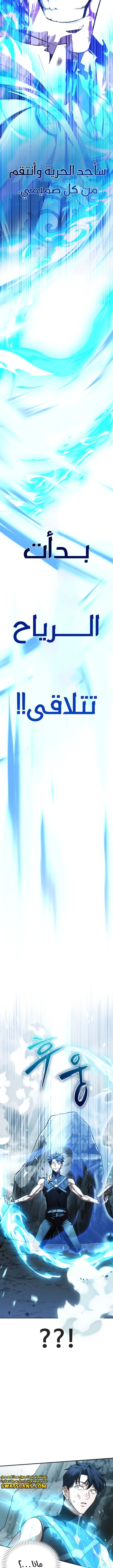 الصفحة 26