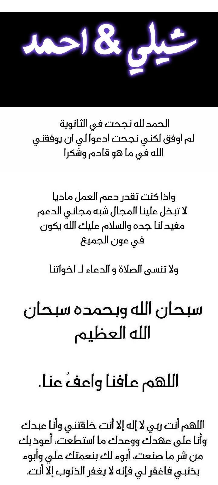 الصفحة 15