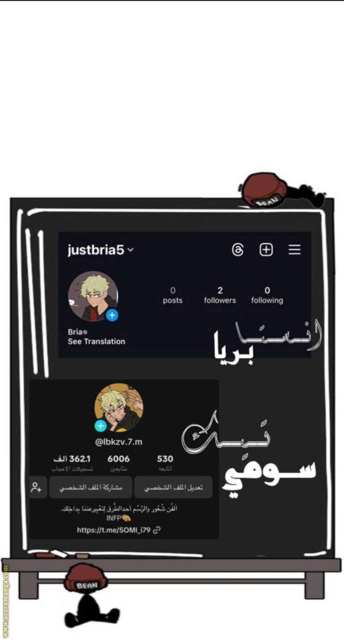 الصفحة 4