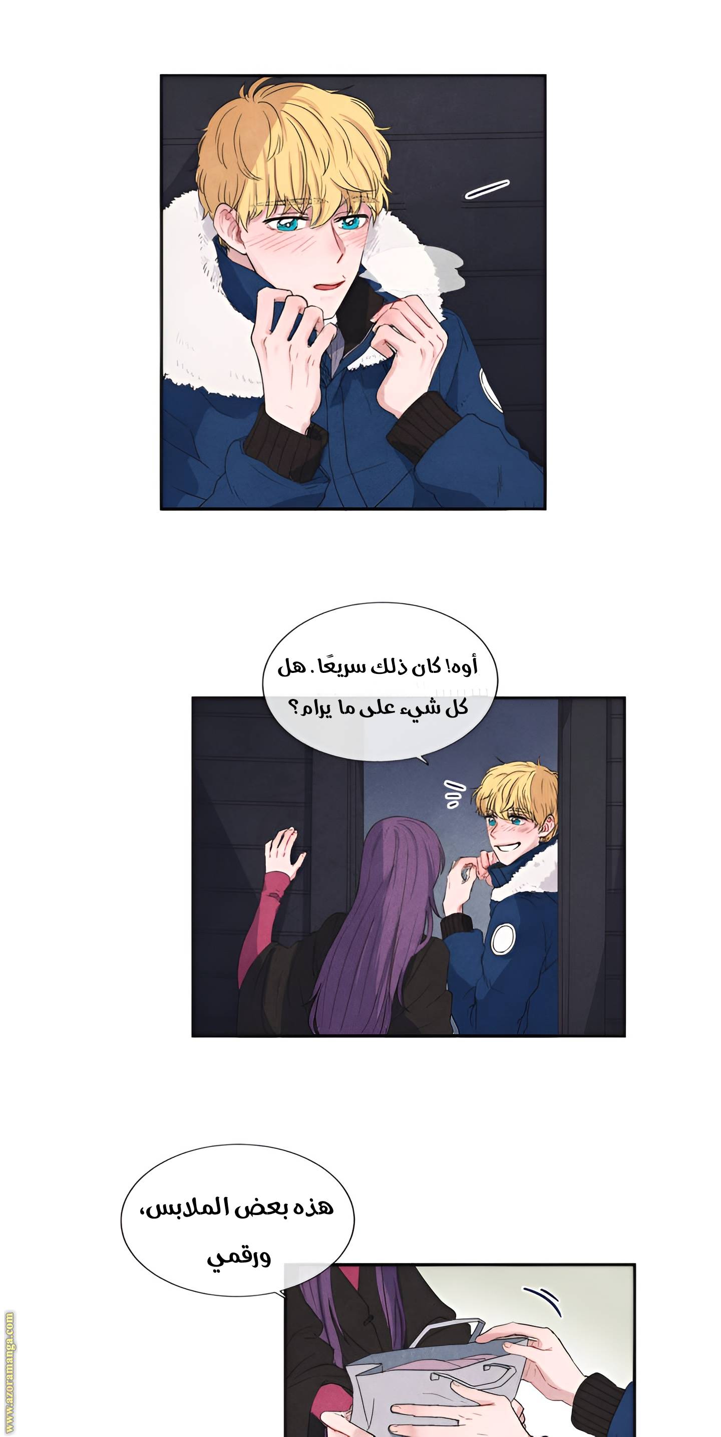 الصفحة 18