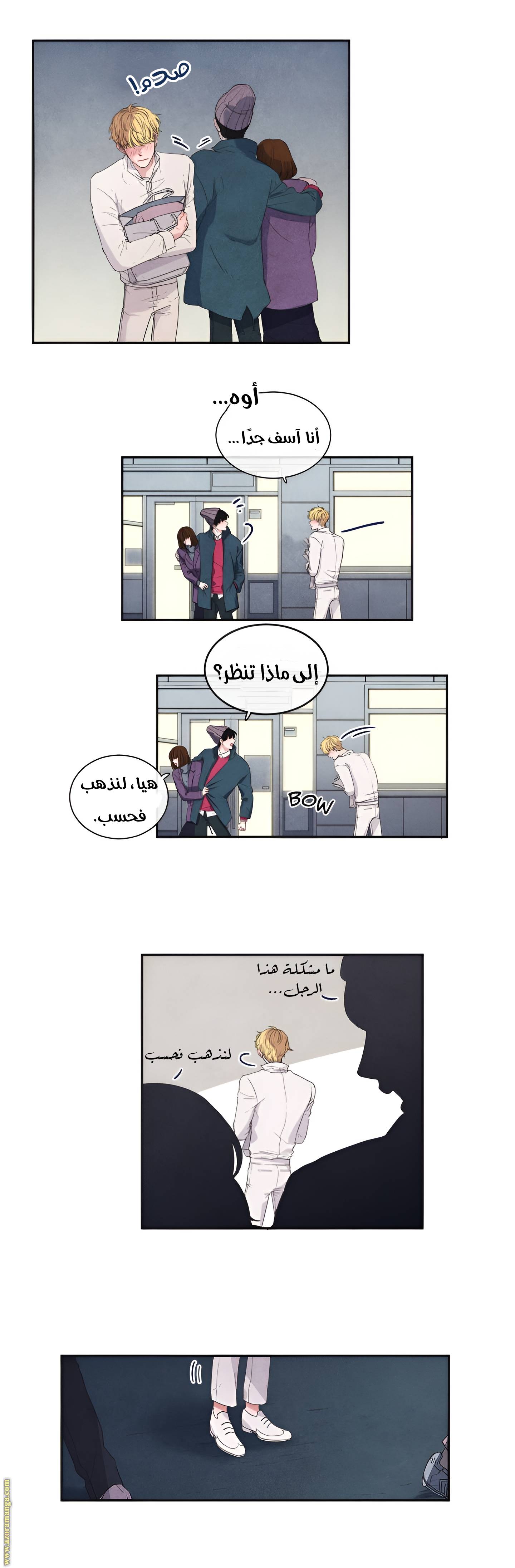 الصفحة 22