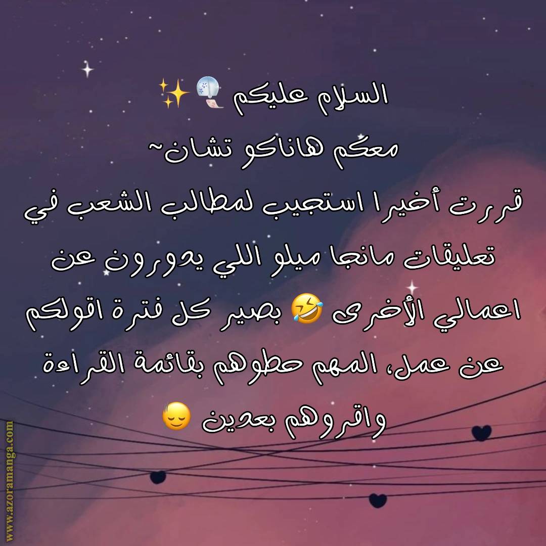 الصفحة 27