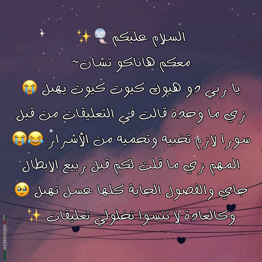 الصفحة 9
