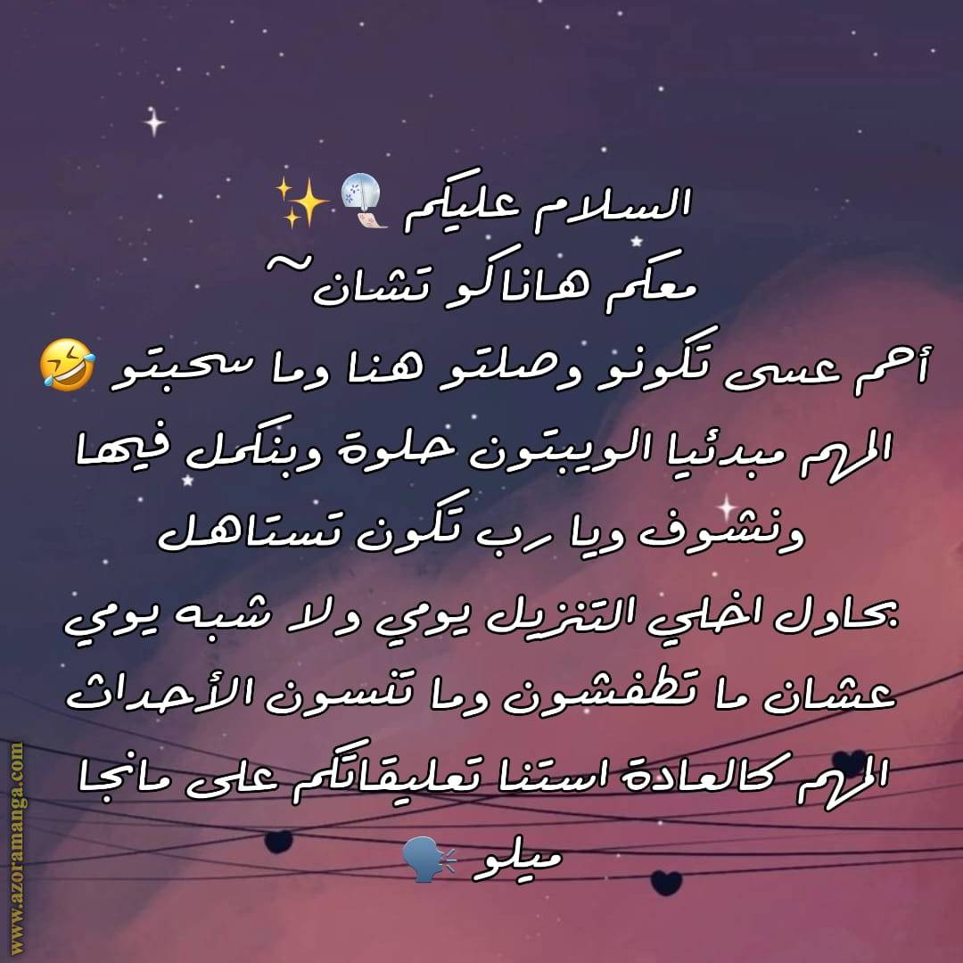 الصفحة 26