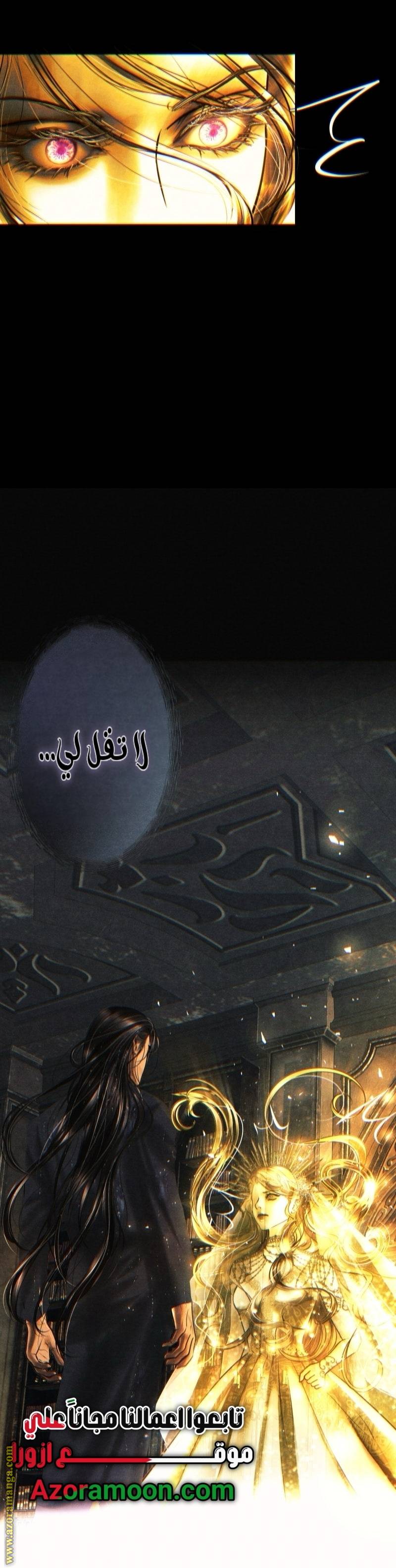 الصفحة 35