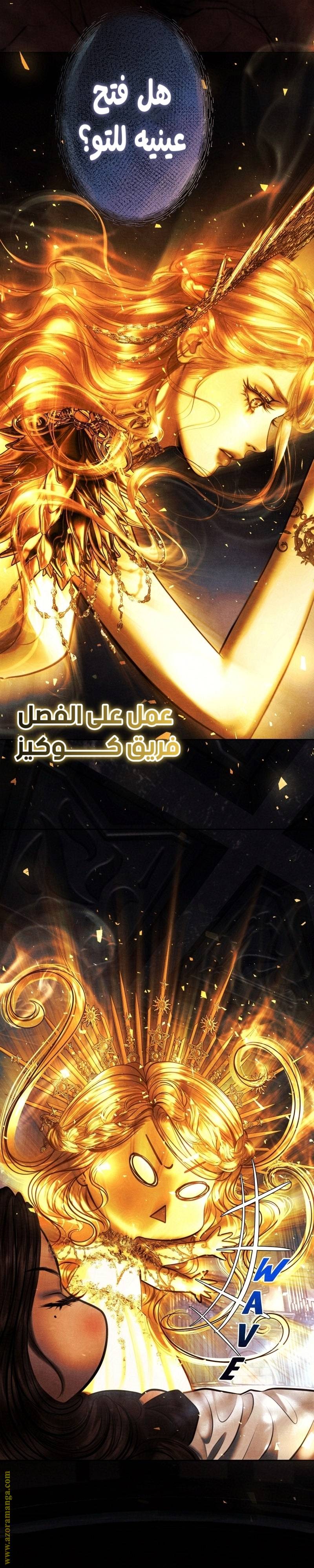 الصفحة 22
