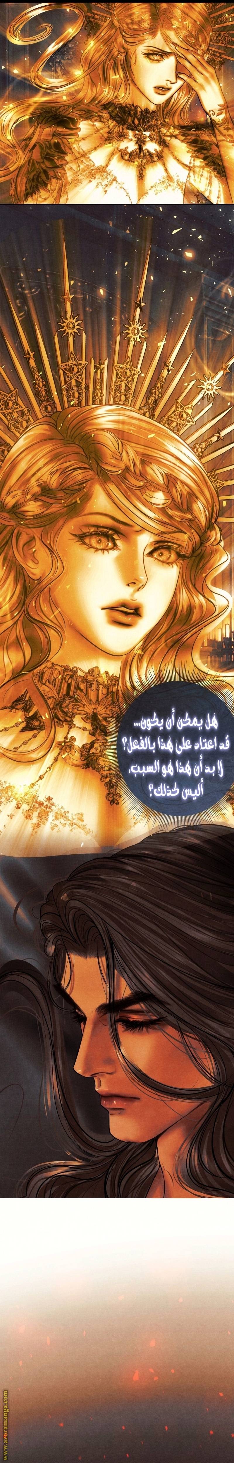 الصفحة 32