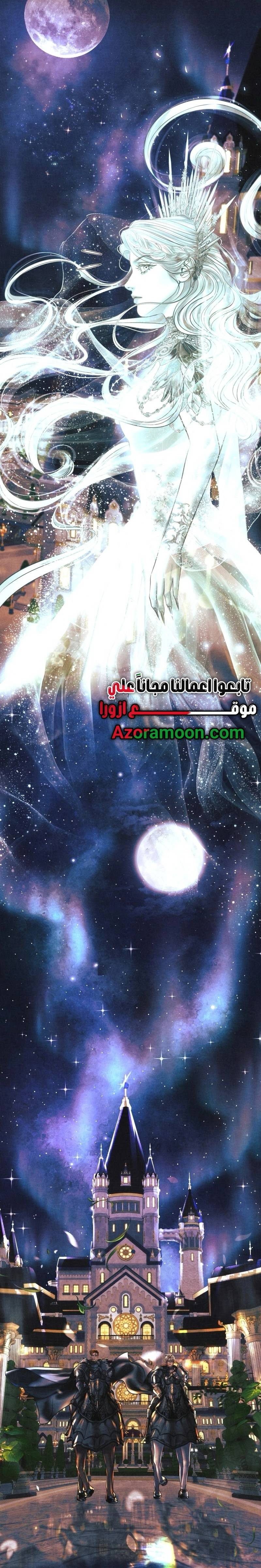 الصفحة 22