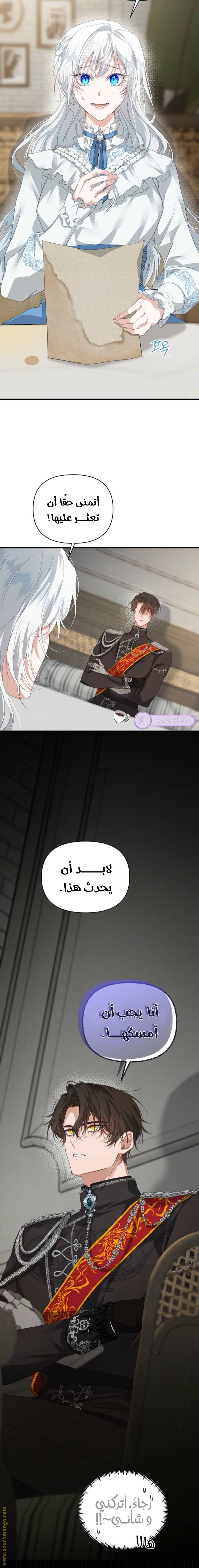الصفحة 18