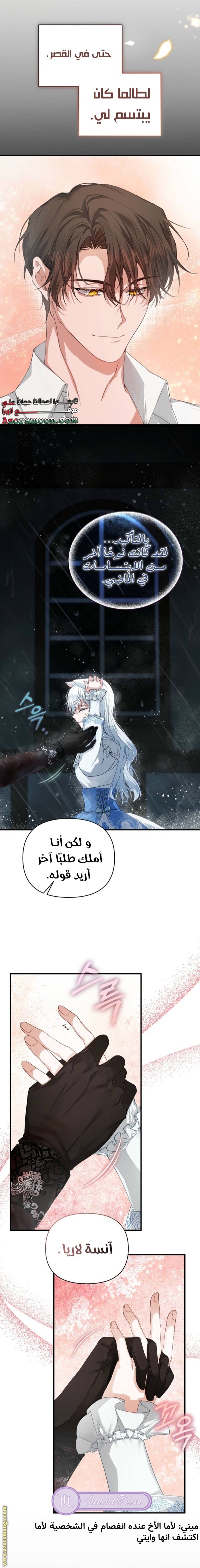 الصفحة 22
