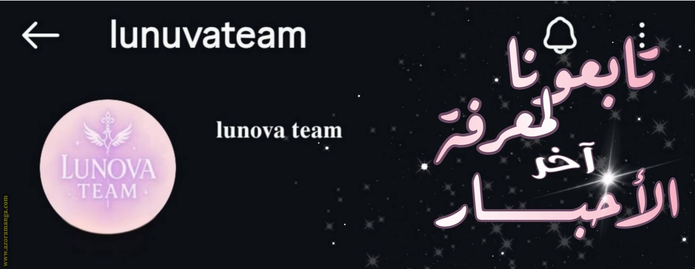 الصفحة 36